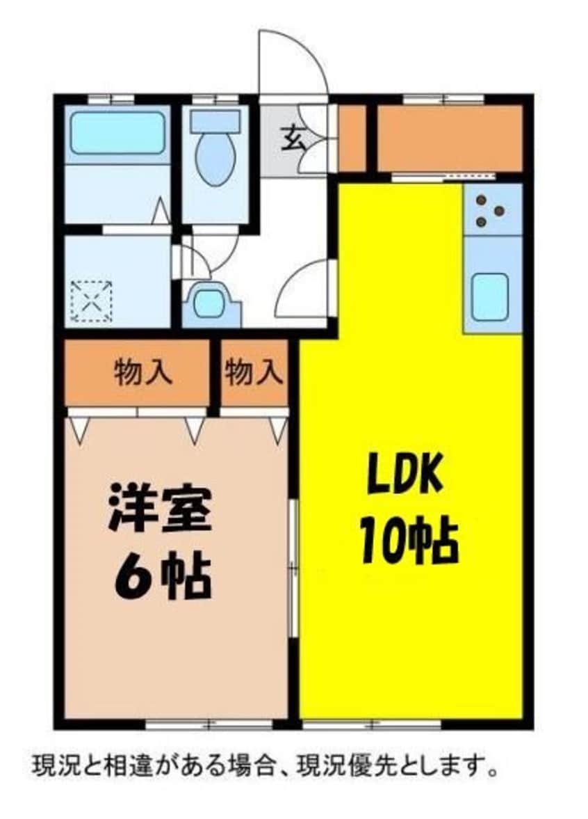 間取図 コーポ大原