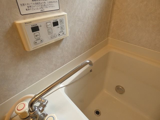  フレグランス栄Ｂ
