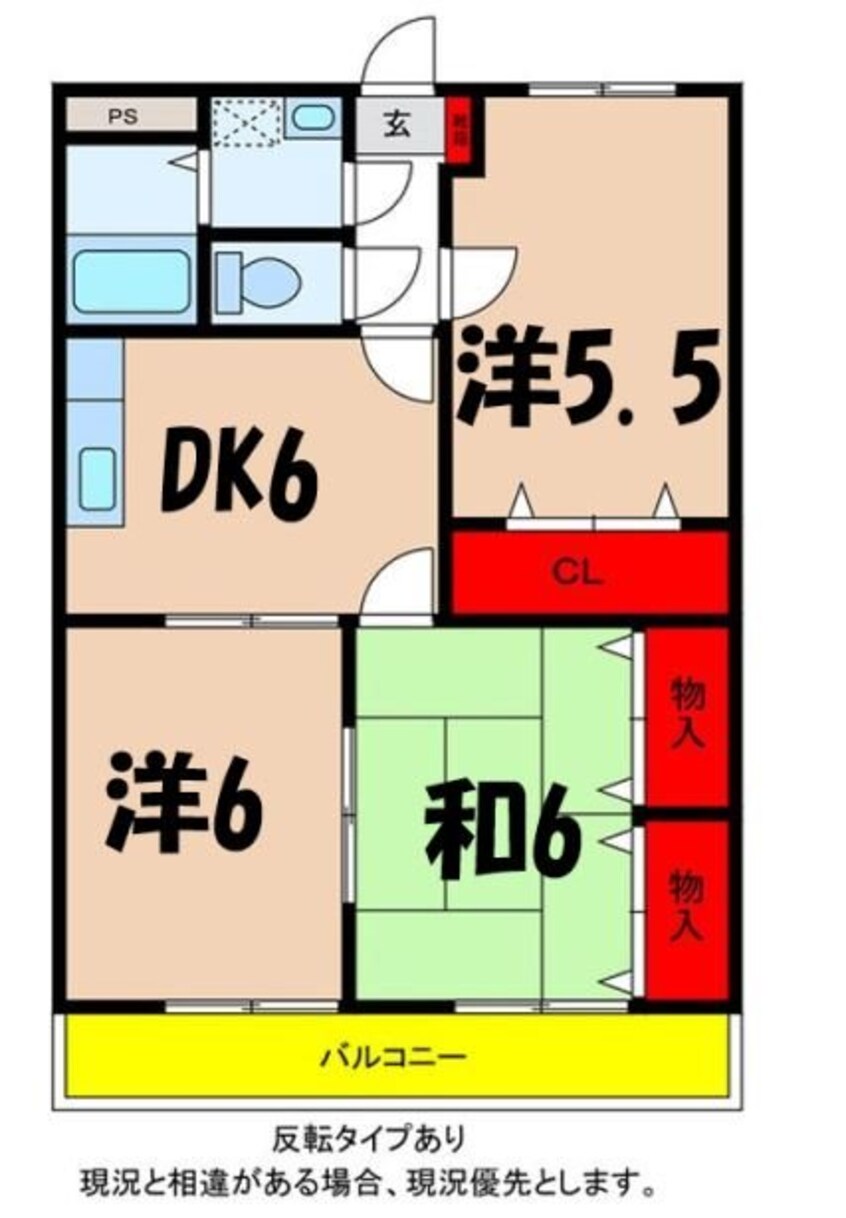 間取図 飯田線（長野県内）/北殿駅 徒歩18分 1階 築26年