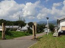 南箕輪村立南部小学校(小学校)まで1543m ビアンロジュマンI