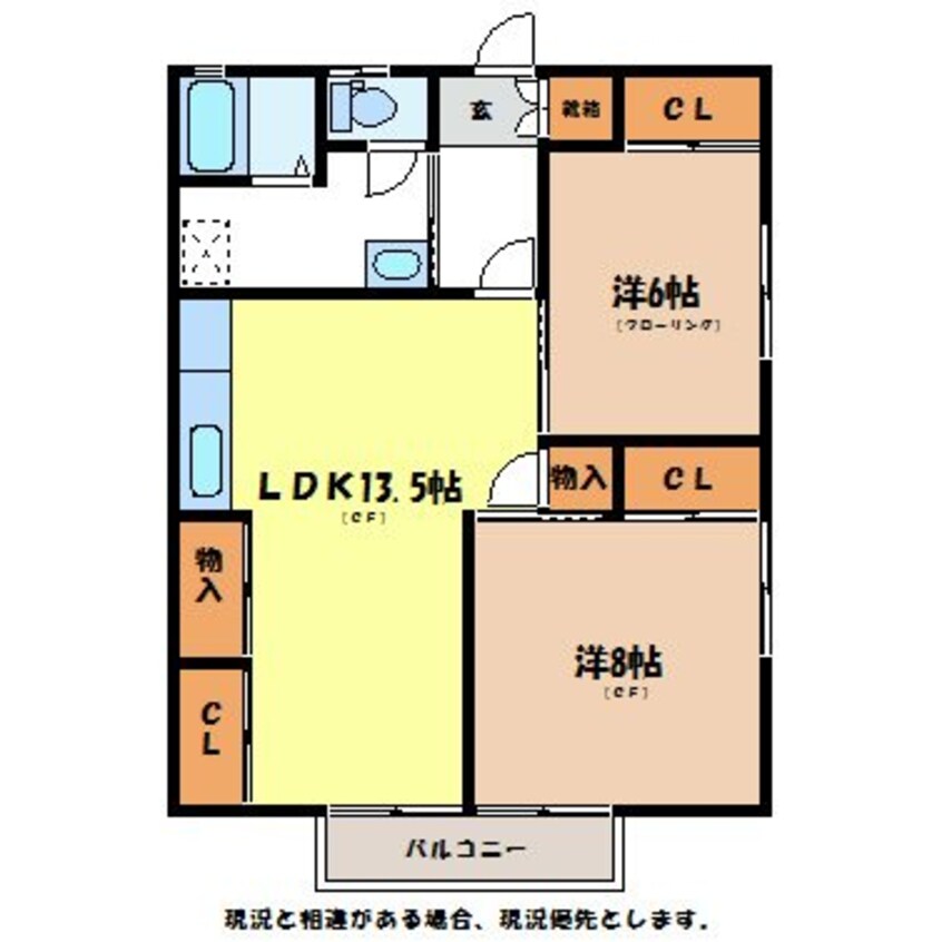 間取図 飯田線（長野県内）/伊那北駅 徒歩34分 1階 築17年