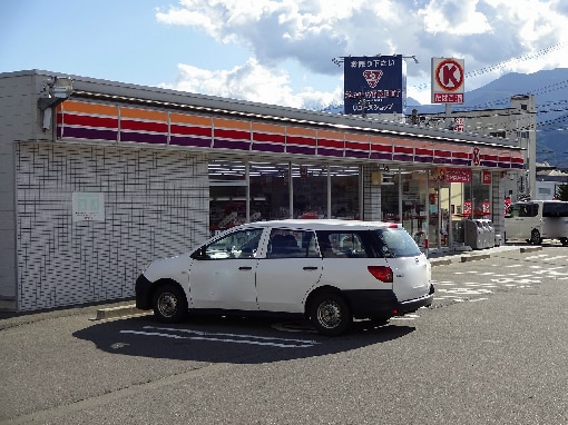 ｻｰｸﾙK 伊那中央第一店(コンビニ)まで1207m 双葉町青山ハイツ