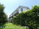  飯田線（長野県内）/伊那福岡駅 徒歩14分 2階 築26年