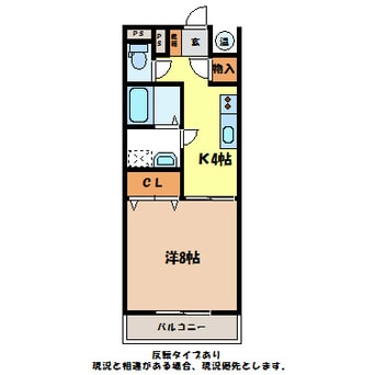 間取図 グランシェル