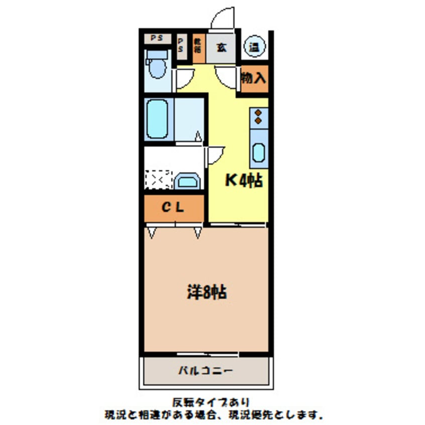 間取図 グランシェル