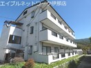  飯田線（長野県内）/伊那松島駅 徒歩15分 2階 築24年