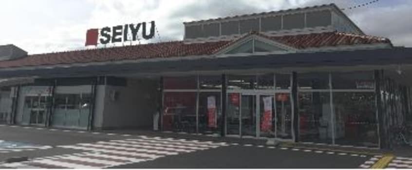 西友 駒ヶ根店(スーパー)まで755m ドミール飯坂