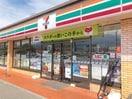 ｾﾌﾞﾝｲﾚﾌﾞﾝ 駒ヶ根古田切店(コンビニ)まで750m ドミール飯坂