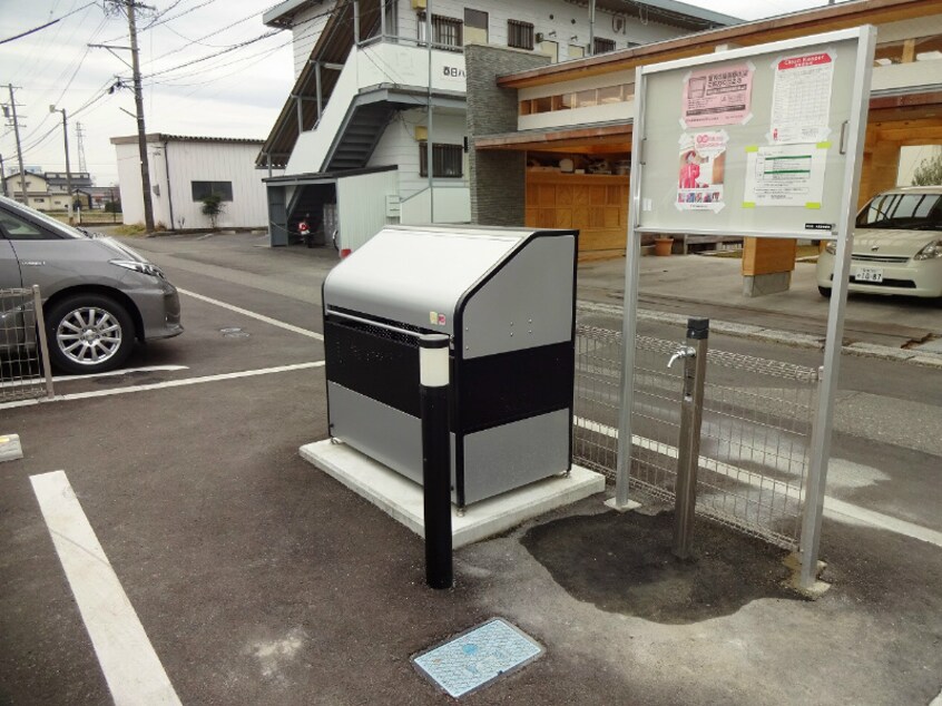  メゾン　プリティー