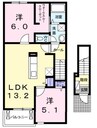 飯田線（長野県内）/伊那松島駅 徒歩13分 2階 築9年 2LDKの間取り