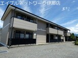 スリーピークスII