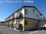 鈴蘭Ｂ
