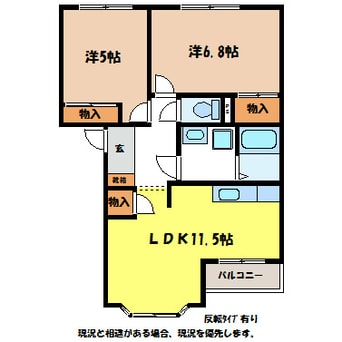 間取図 飯田線（長野県内）/北殿駅 徒歩4分 1階 築17年