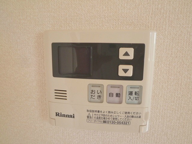  飯田線（長野県内）/北殿駅 徒歩4分 1階 築17年