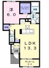 飯田線（長野県内）/駒ケ根駅 徒歩4分 1階 築8年 1LDKの間取り