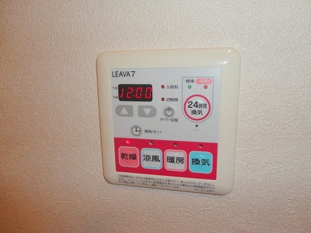  飯田線（長野県内）/木ノ下駅 徒歩10分 1階 築20年