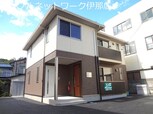 シャーメゾン　アルウェール