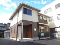 シャーメゾン　アルウェール
