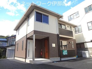 シャーメゾン　アルウェール