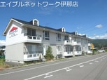 アリスガーデン北殿