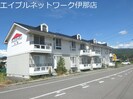 アリスガーデン北殿の外観