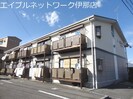 飯田線（長野県内）/伊那市駅 徒歩19分 2階 築29年の外観