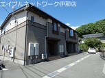 カーサ・シルエーラ