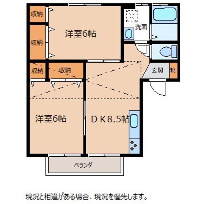 間取図 アパートメントハウスイマジン