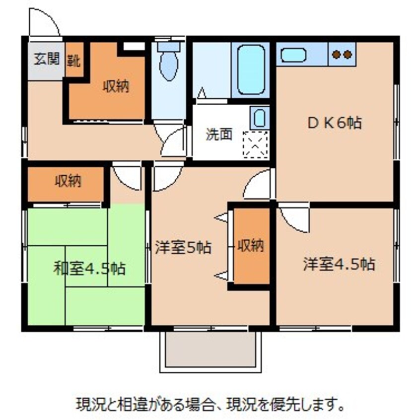 間取図 サニーハイツ