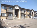  飯田線（長野県内）/羽場駅 徒歩5分 2階 築24年