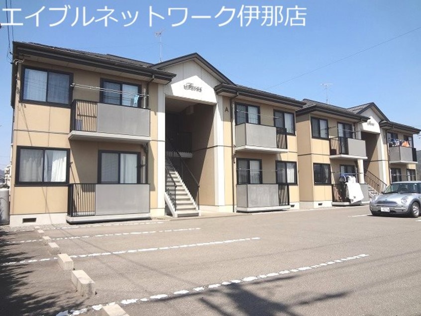  飯田線（長野県内）/羽場駅 徒歩5分 2階 築24年