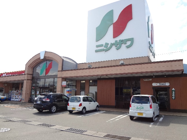 春近食彩館(スーパー)まで1605m 白沢青山ハイツ