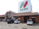 春近食彩館(スーパー)まで1605m 白沢青山ハイツ