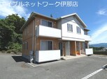 ディアス桜春