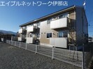 飯田線（長野県内）/伊那市駅 徒歩24分 1階 築12年の外観