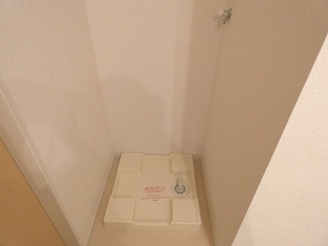  ソーレ・ユウユウ