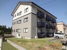 宮の森ハイツの外観