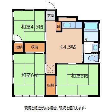 間取り図 辺見住宅　７号