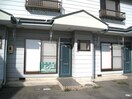  コーポ梨の木