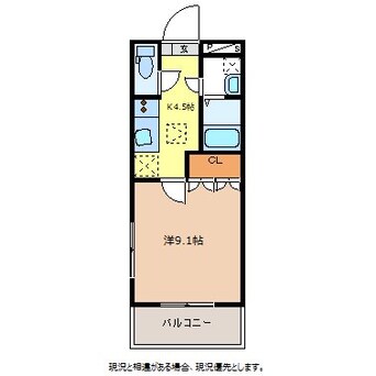 間取図 MKアトム65