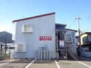 飯田線（長野県内）/宮木駅 徒歩4分 2階 築34年の外観