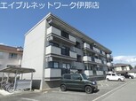 メゾンアルプス
