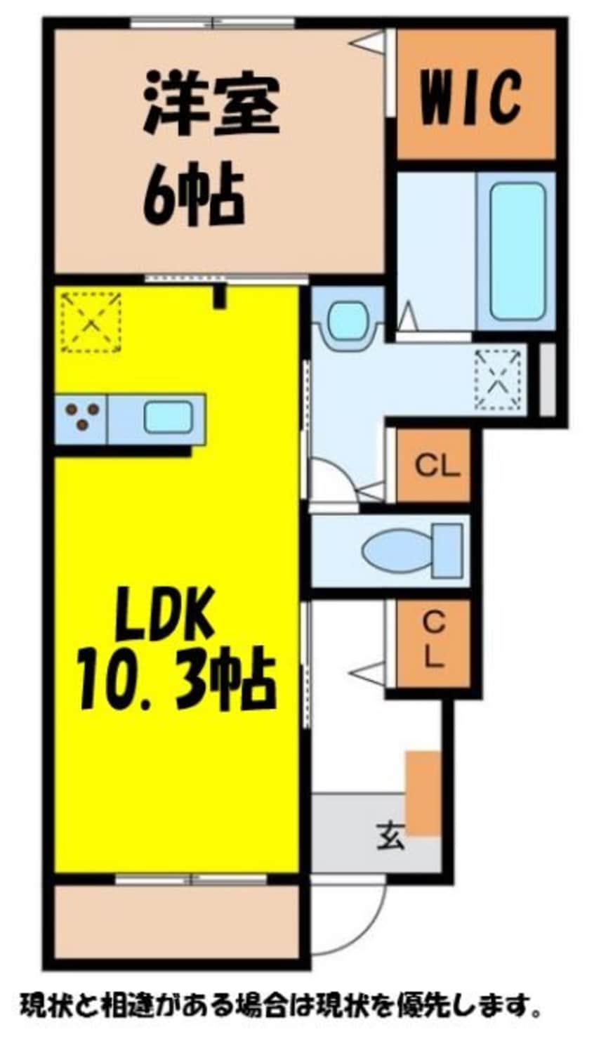 間取図 le Printemps II