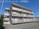 ロイヤルマンションの外観