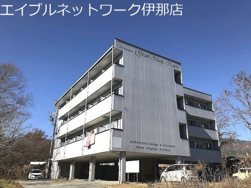  グランステージ