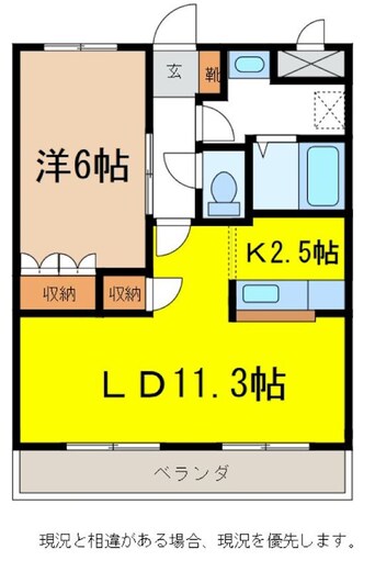 間取図 飯田線（長野県内）/小町屋駅 徒歩9分 3階 築17年