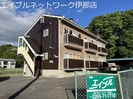 ハイツパークアベニューの外観
