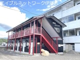 西河原シティーハイツ