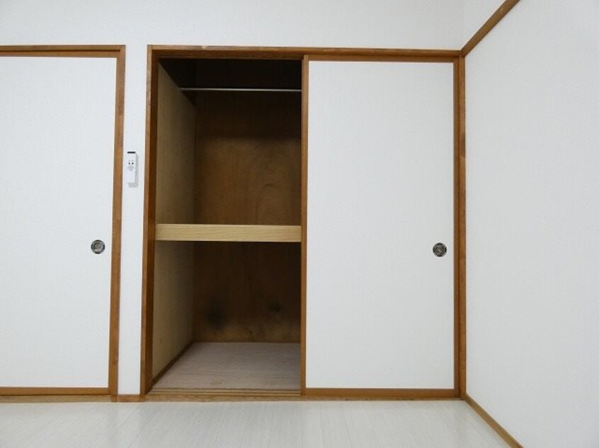  西河原シティーハイツ