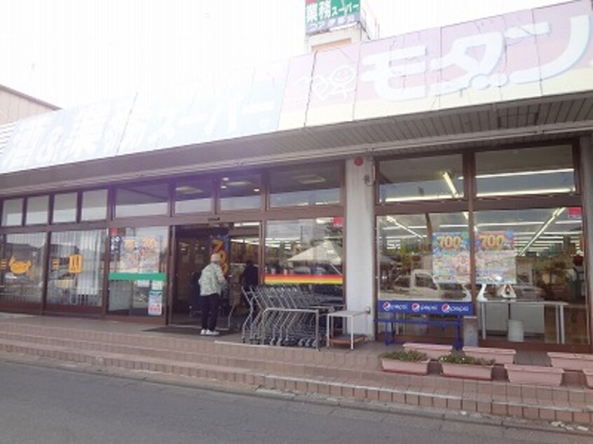 業務ｽｰﾊﾟｰ 伊那店(スーパー)まで974m 飯田線（長野県内）/伊那北駅 徒歩12分 1-2階 築60年